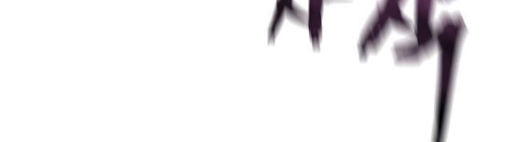 Chapter 85 - halaman 10