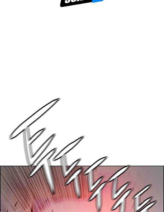 Chapter 88 - halaman 11