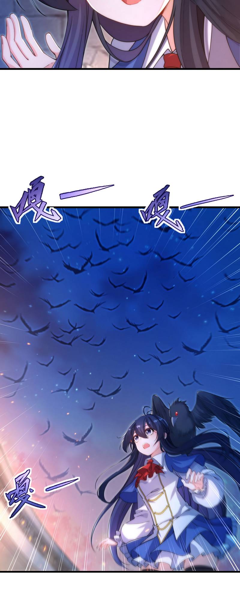 Chapter 44 - halaman 10