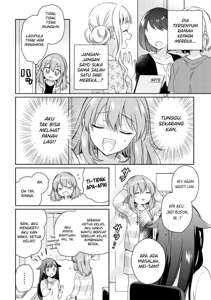 Chapter 13.1 - halaman 11