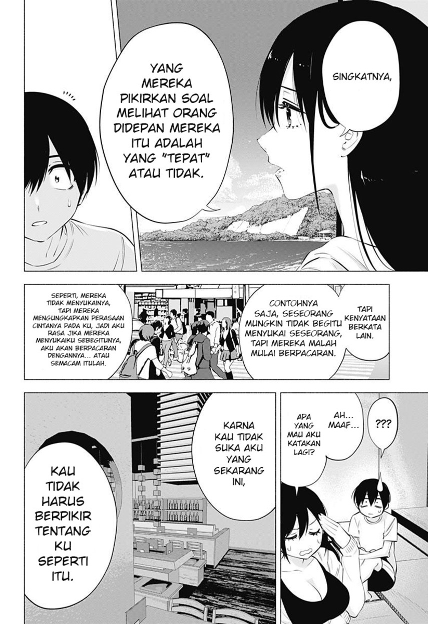 Chapter 69 - halaman 11