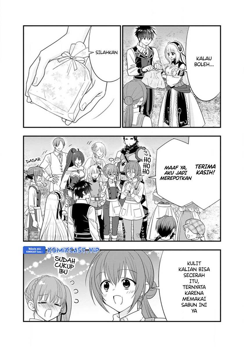 Chapter 46.1 - halaman 10