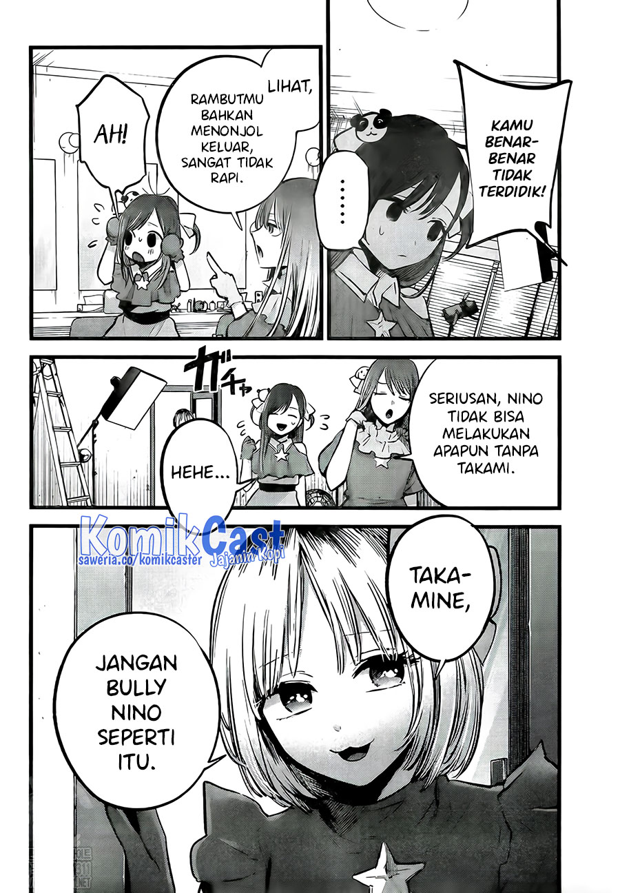 Chapter 129 - halaman 10