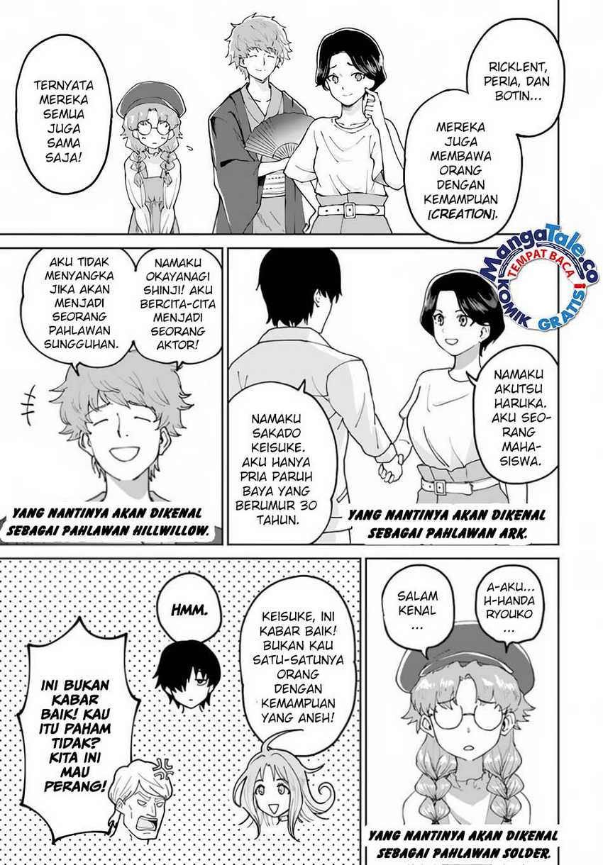 Chapter 49 - halaman 11