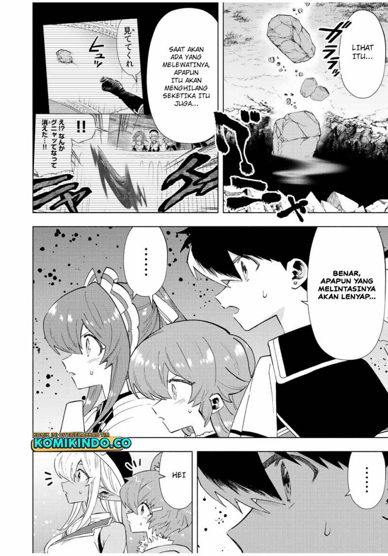 Chapter 73 - halaman 10