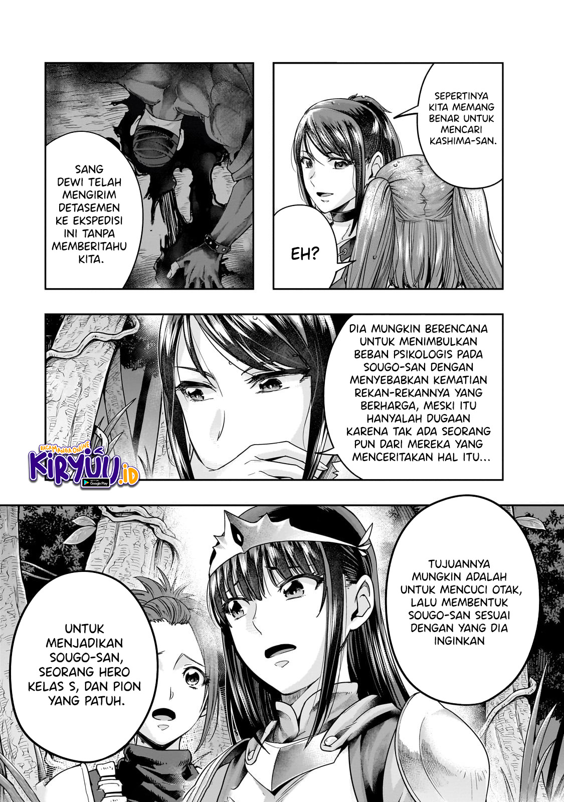 Chapter 44 - halaman 11