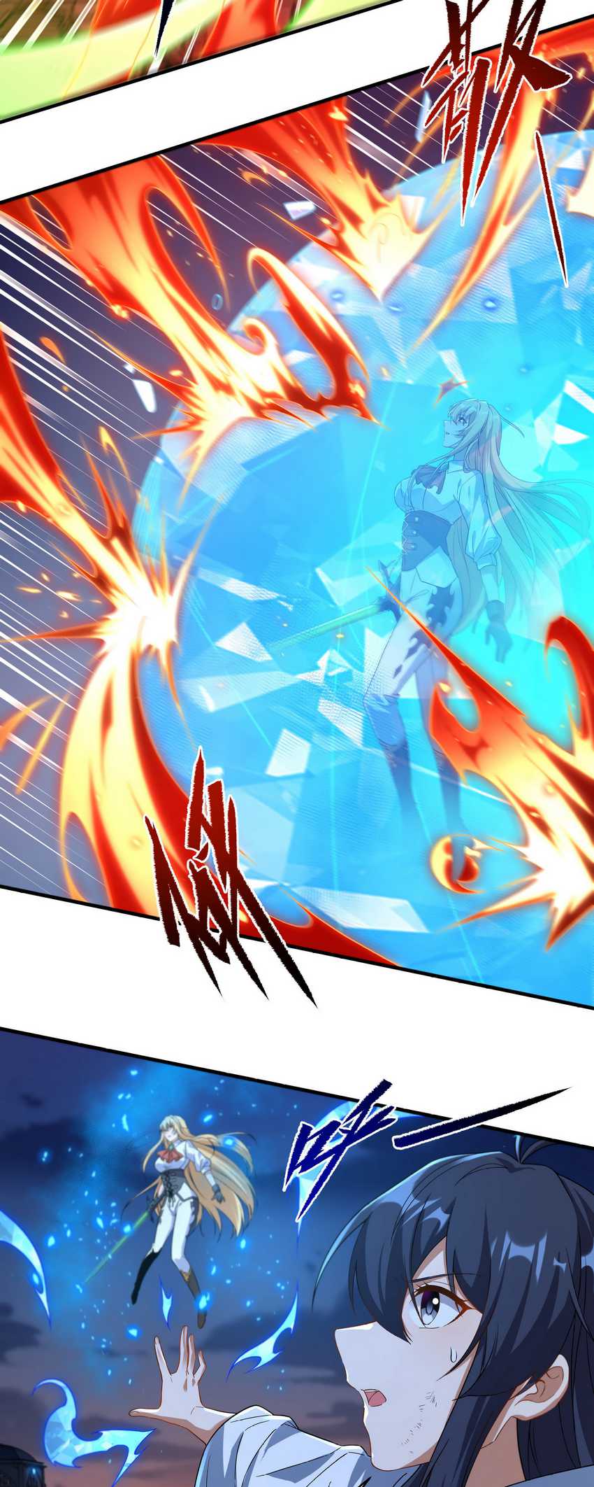 Chapter 53 - halaman 10