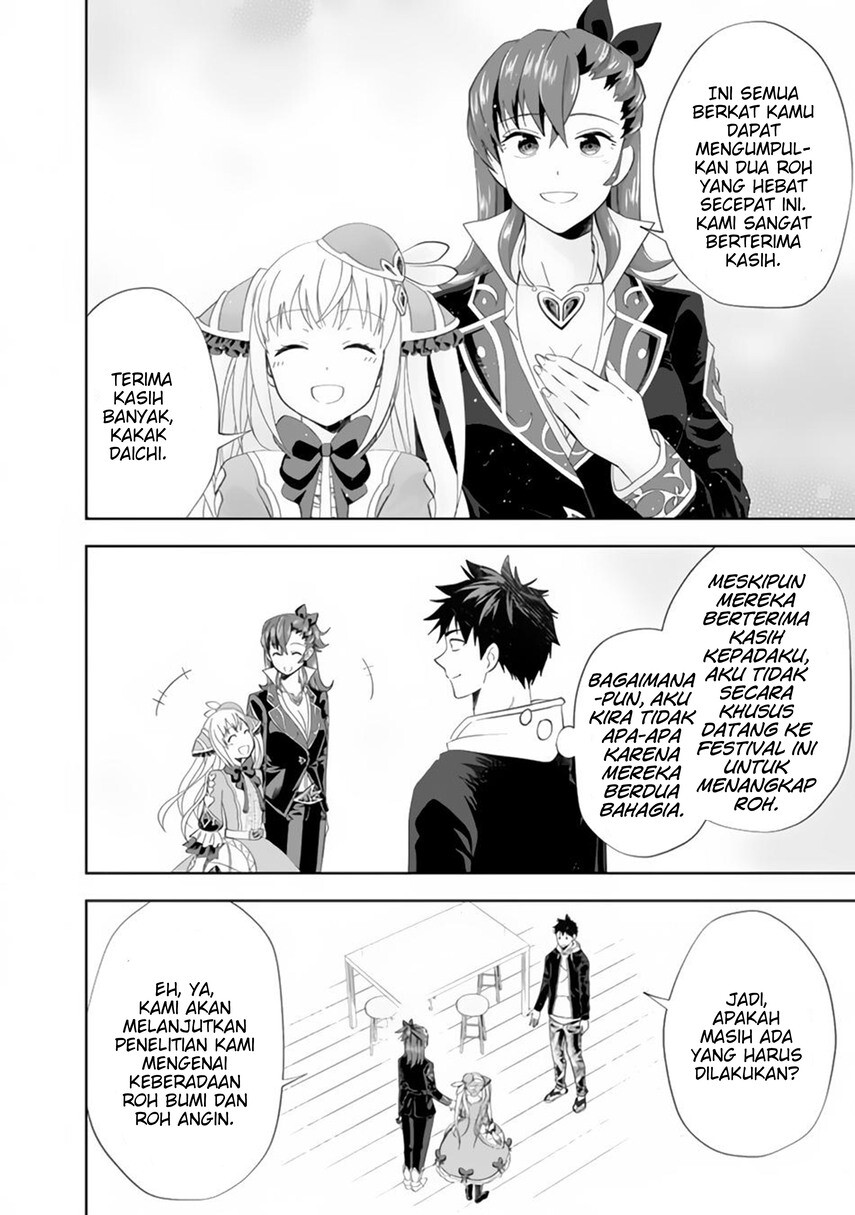 Chapter 124 - halaman 11