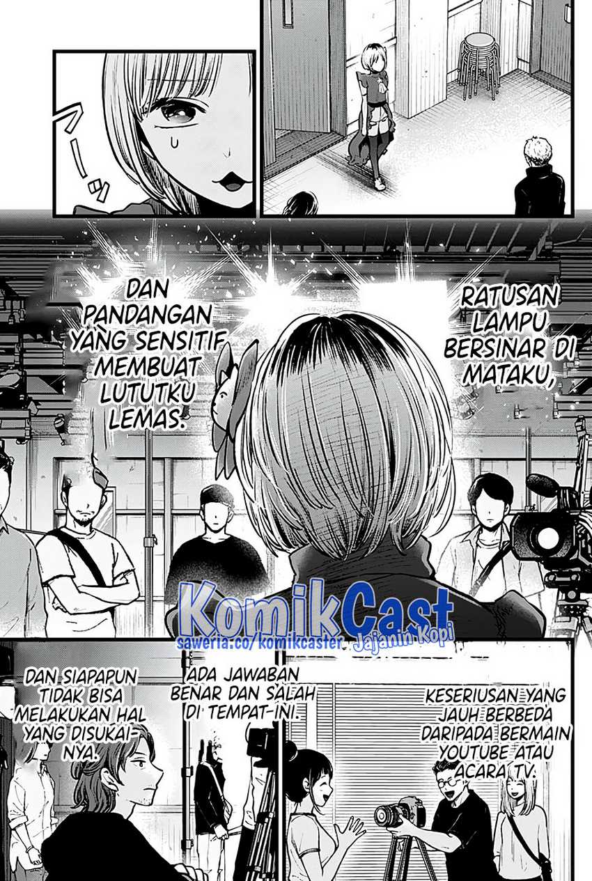 Chapter 130 - halaman 11