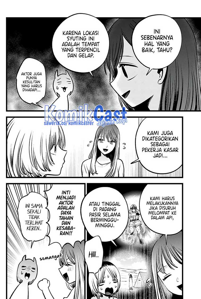 Chapter 130 - halaman 10