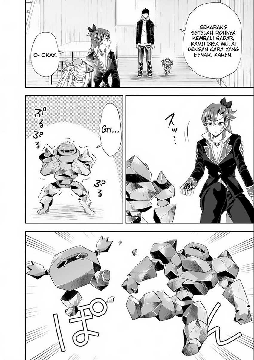 Chapter 125 - halaman 11