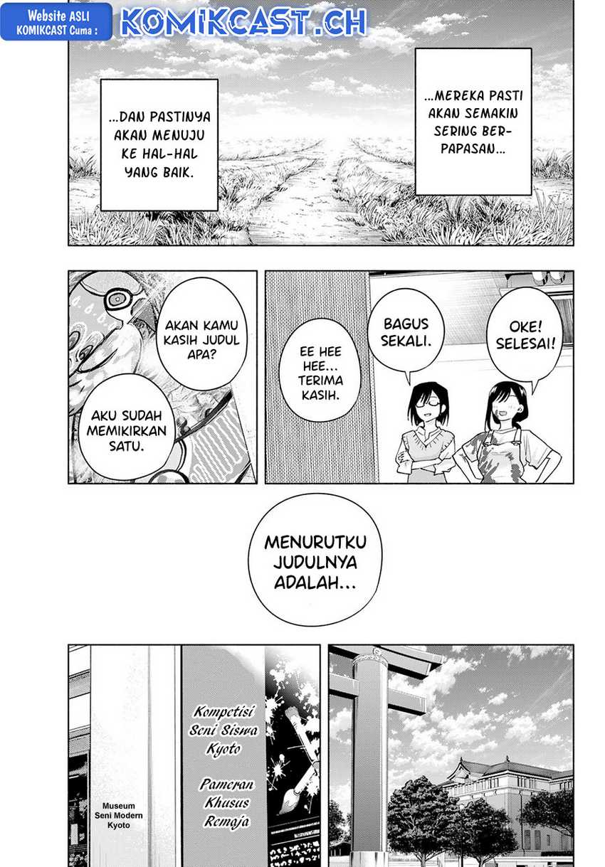Chapter 105 - halaman 11