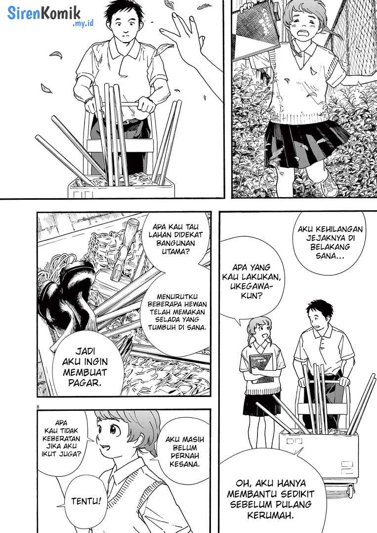Chapter 67 - halaman 10