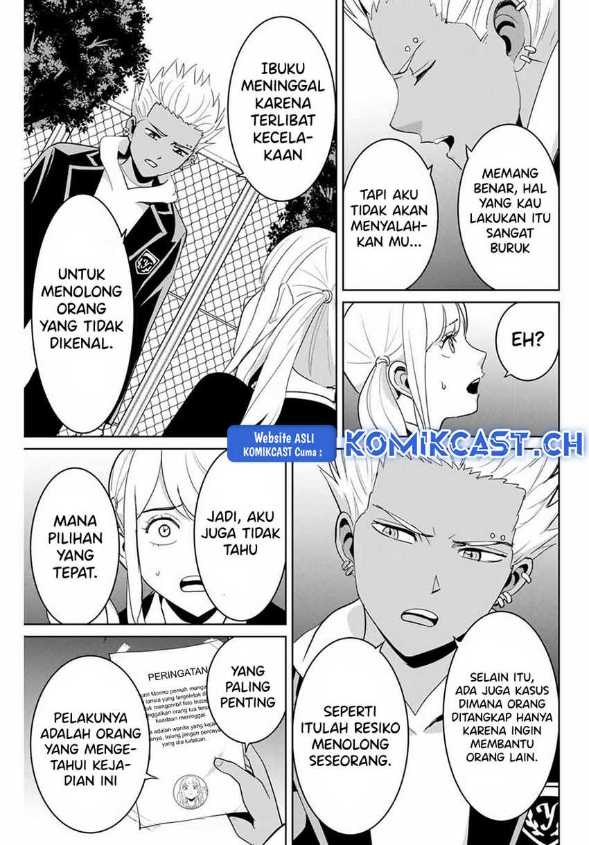 Chapter 73 - halaman 11