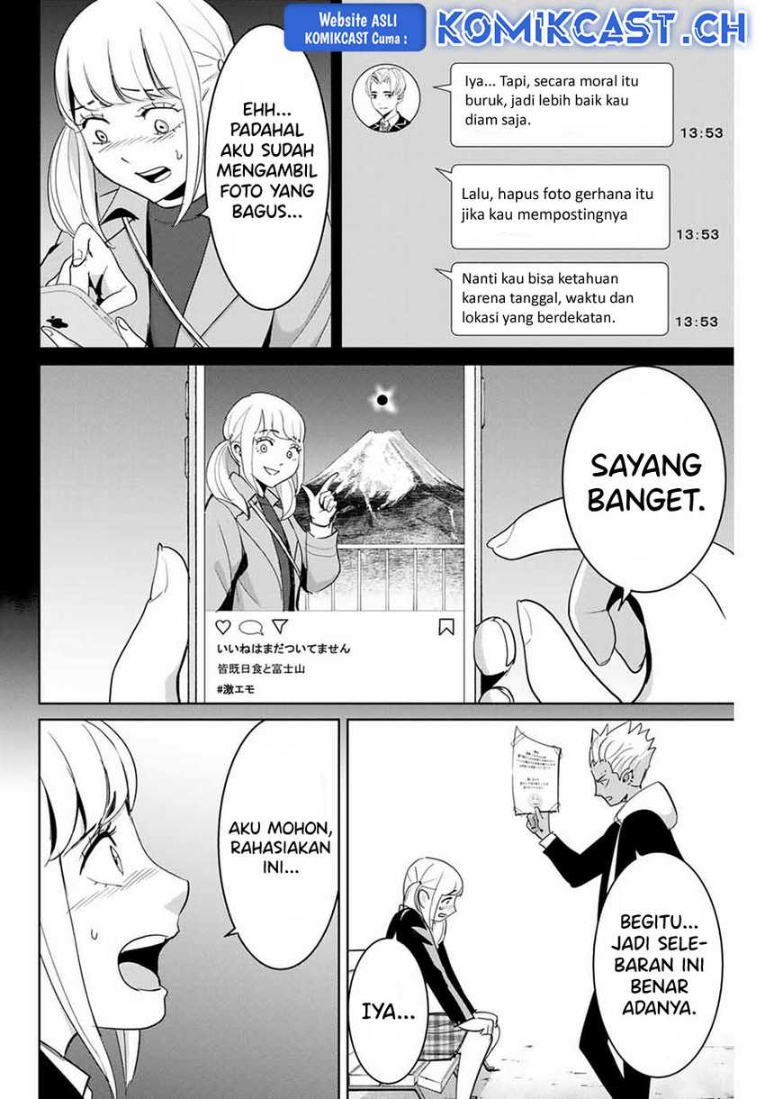 Chapter 73 - halaman 10