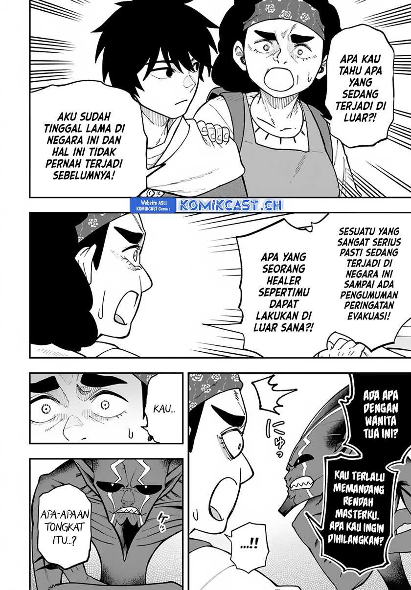 Chapter 31.2 - halaman 11