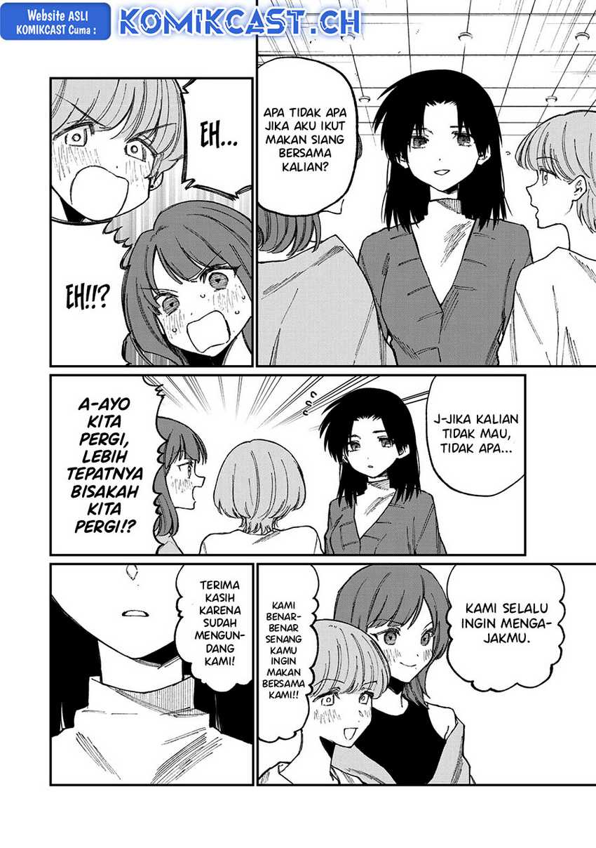 Chapter 178.1 - halaman 11