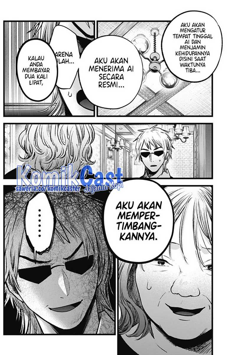 Chapter 131 - halaman 11