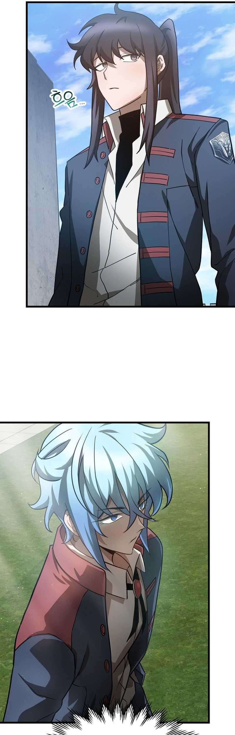 Chapter 43 - halaman 11