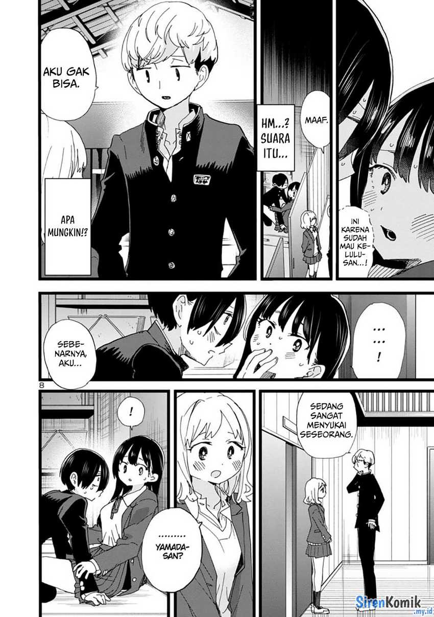 Chapter 82 - halaman 11