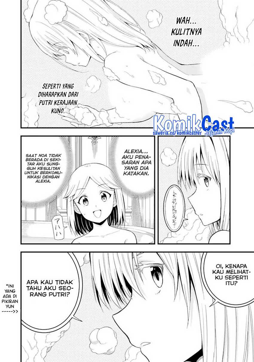Chapter 12.2 - halaman 10
