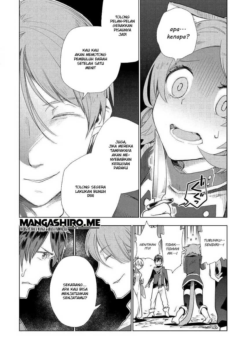 Chapter 42 - halaman 11