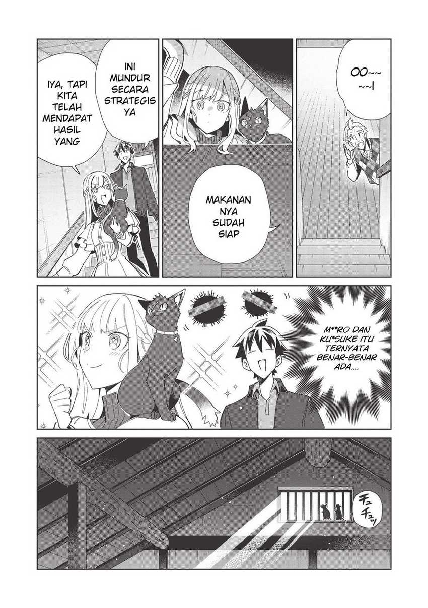 Chapter 37 - halaman 11
