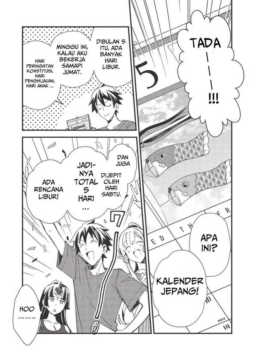 Chapter 32 - halaman 11
