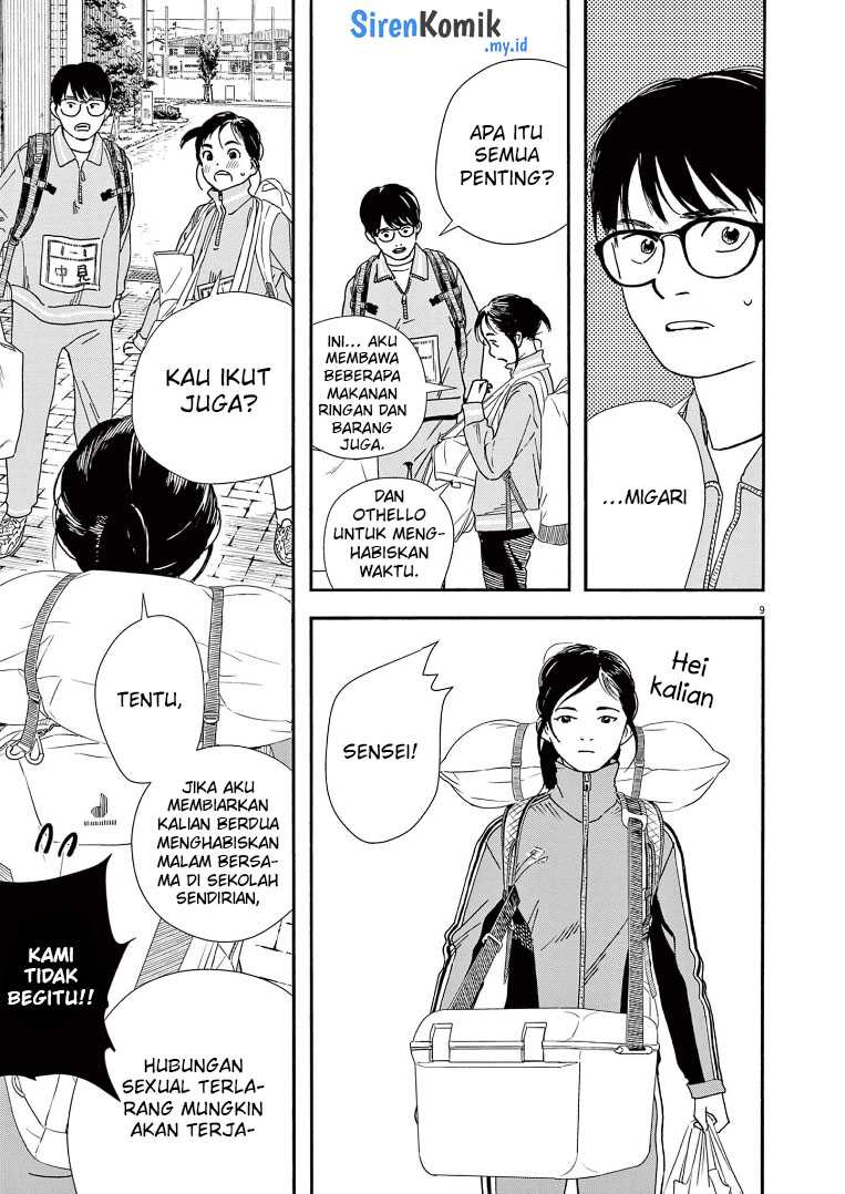 Chapter 70 - halaman 11