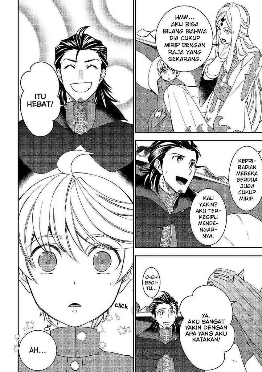 Chapter 43 - halaman 11