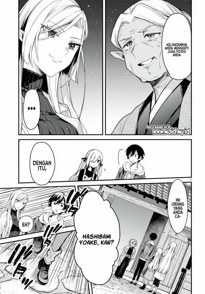 Chapter 11 - halaman 10