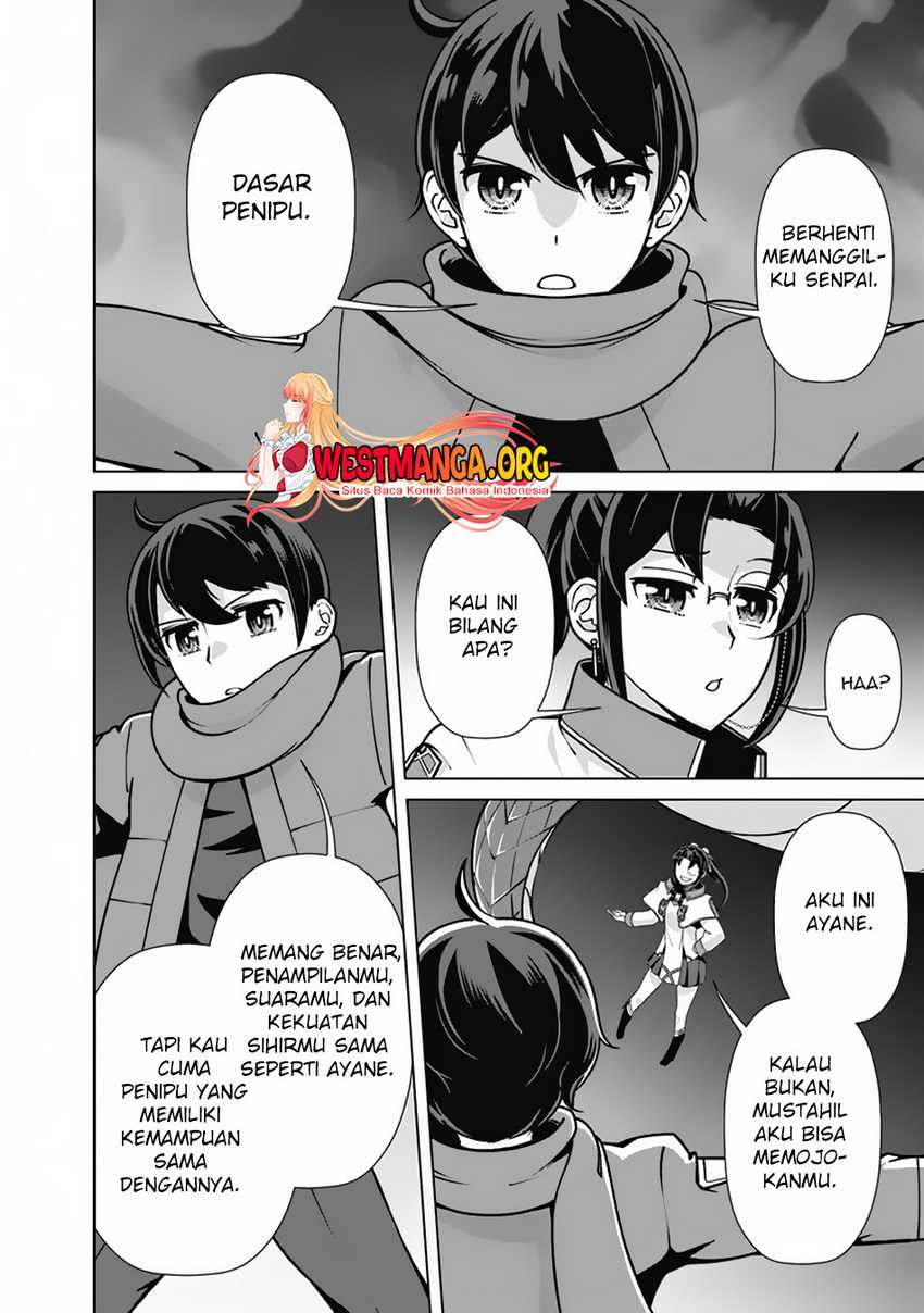 Chapter 109 - halaman 11