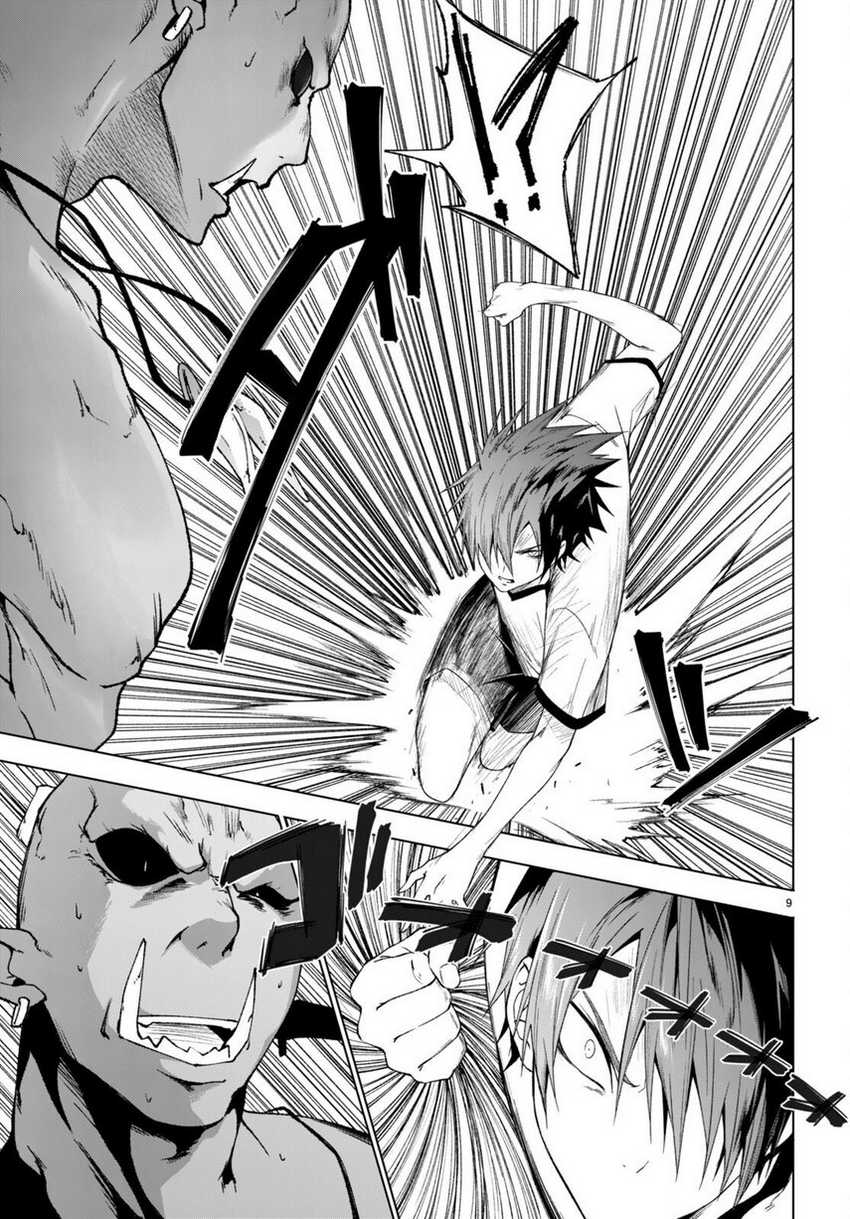 Chapter 36 - halaman 11