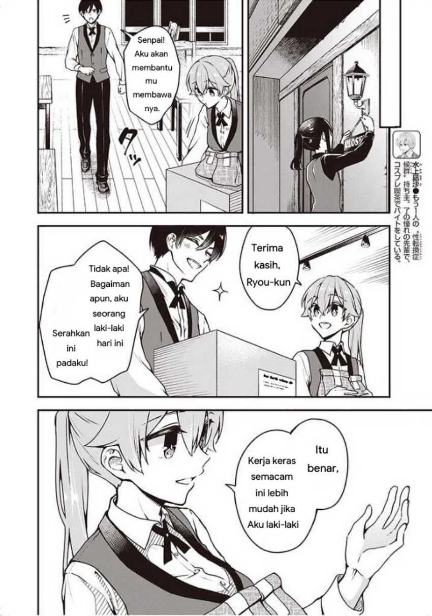 Chapter 7 - halaman 10