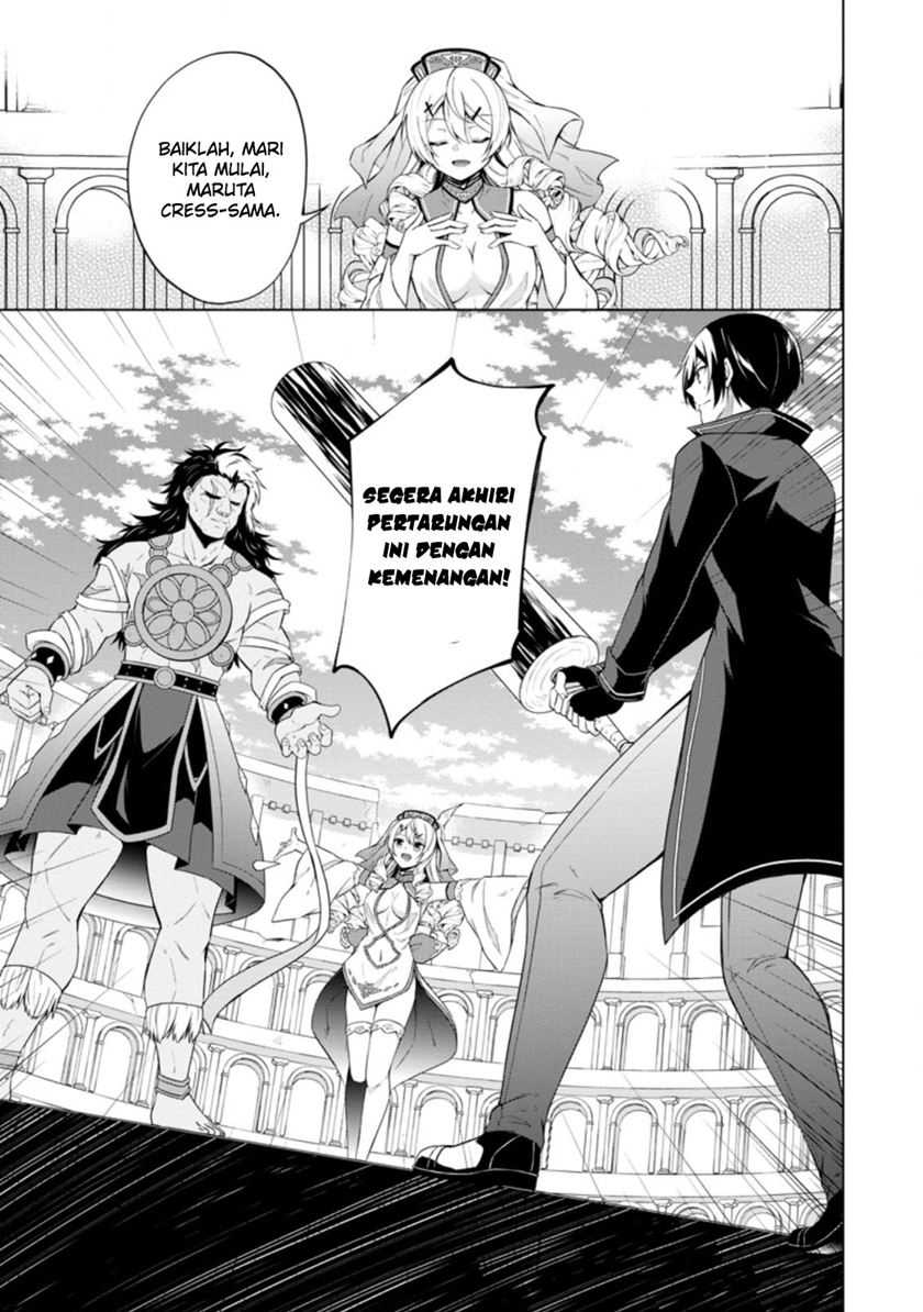 Chapter 43 - halaman 11
