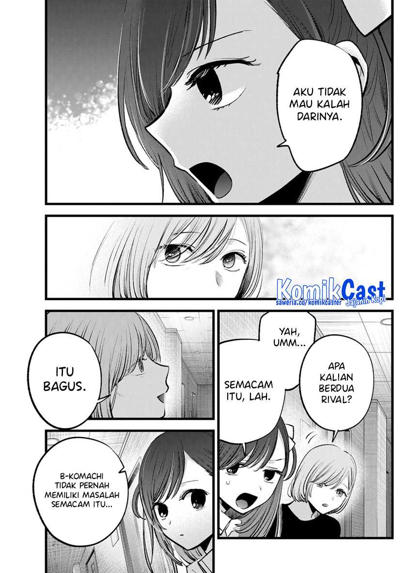 Chapter 132 - halaman 11