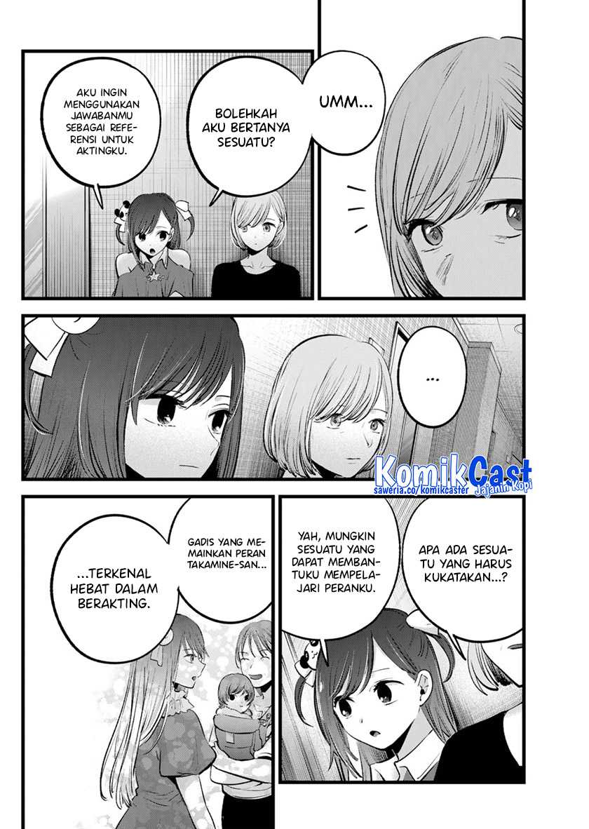 Chapter 132 - halaman 10