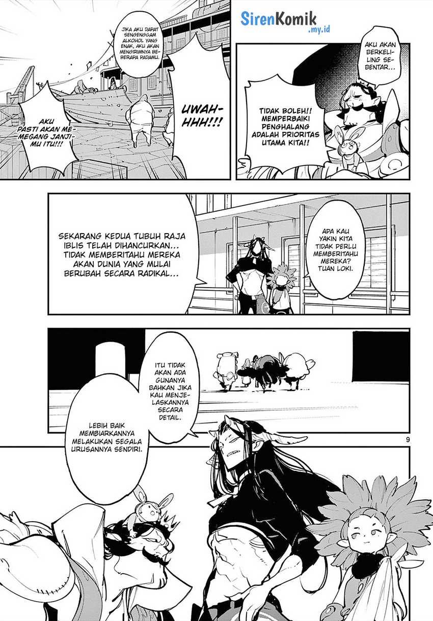 Chapter 42 - halaman 10