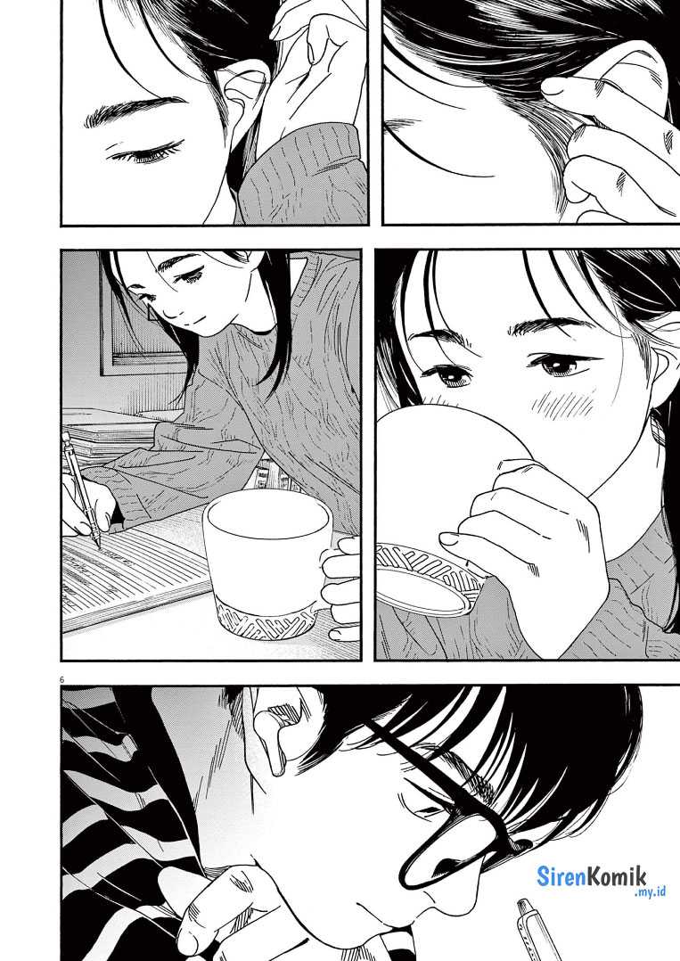 Chapter 73 - halaman 11