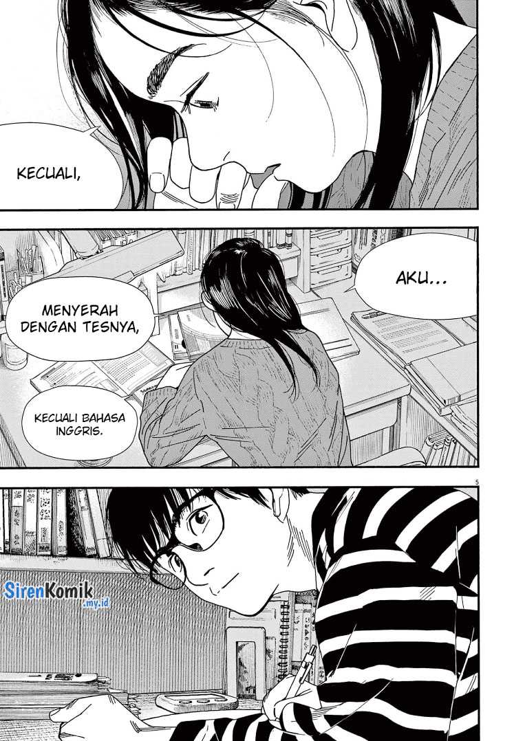 Chapter 73 - halaman 10