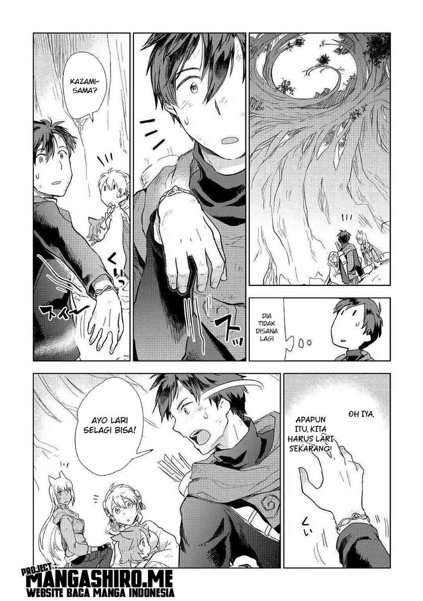 Chapter 45 - halaman 11