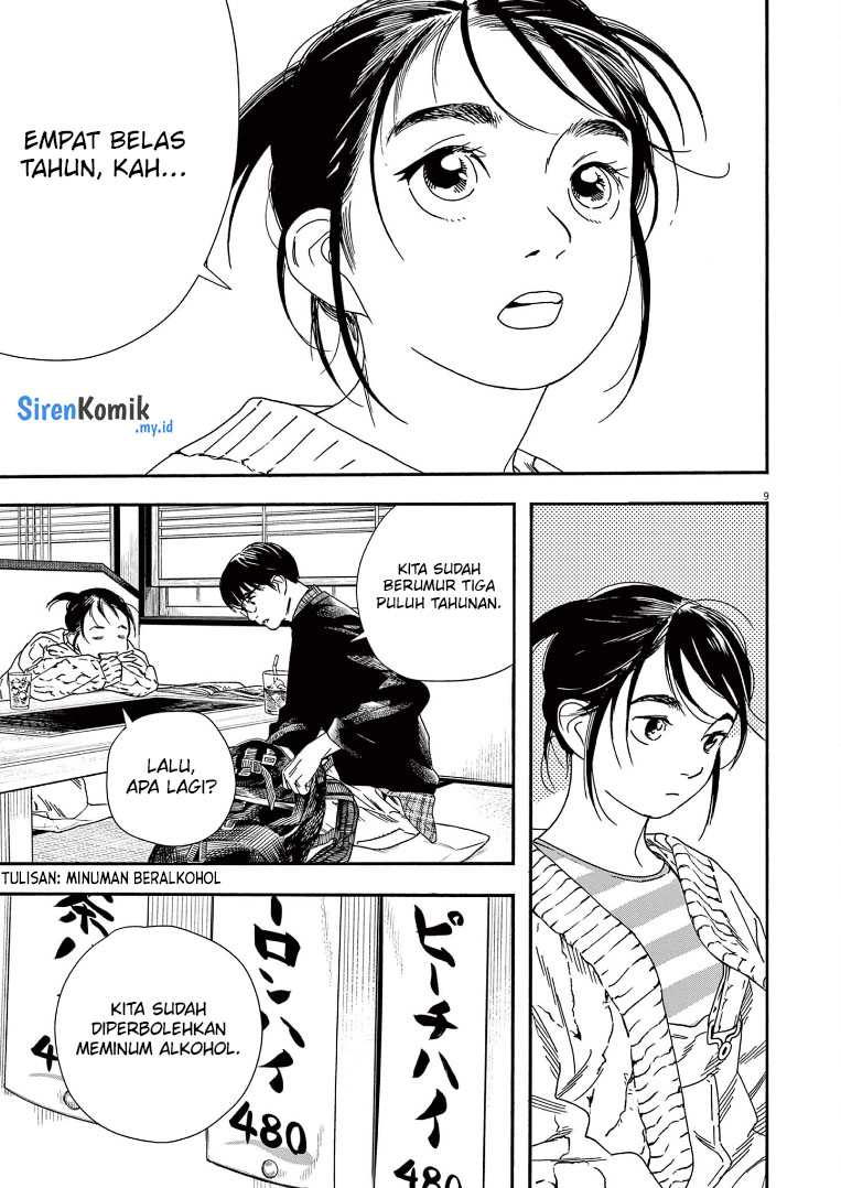 Chapter 75 - halaman 11