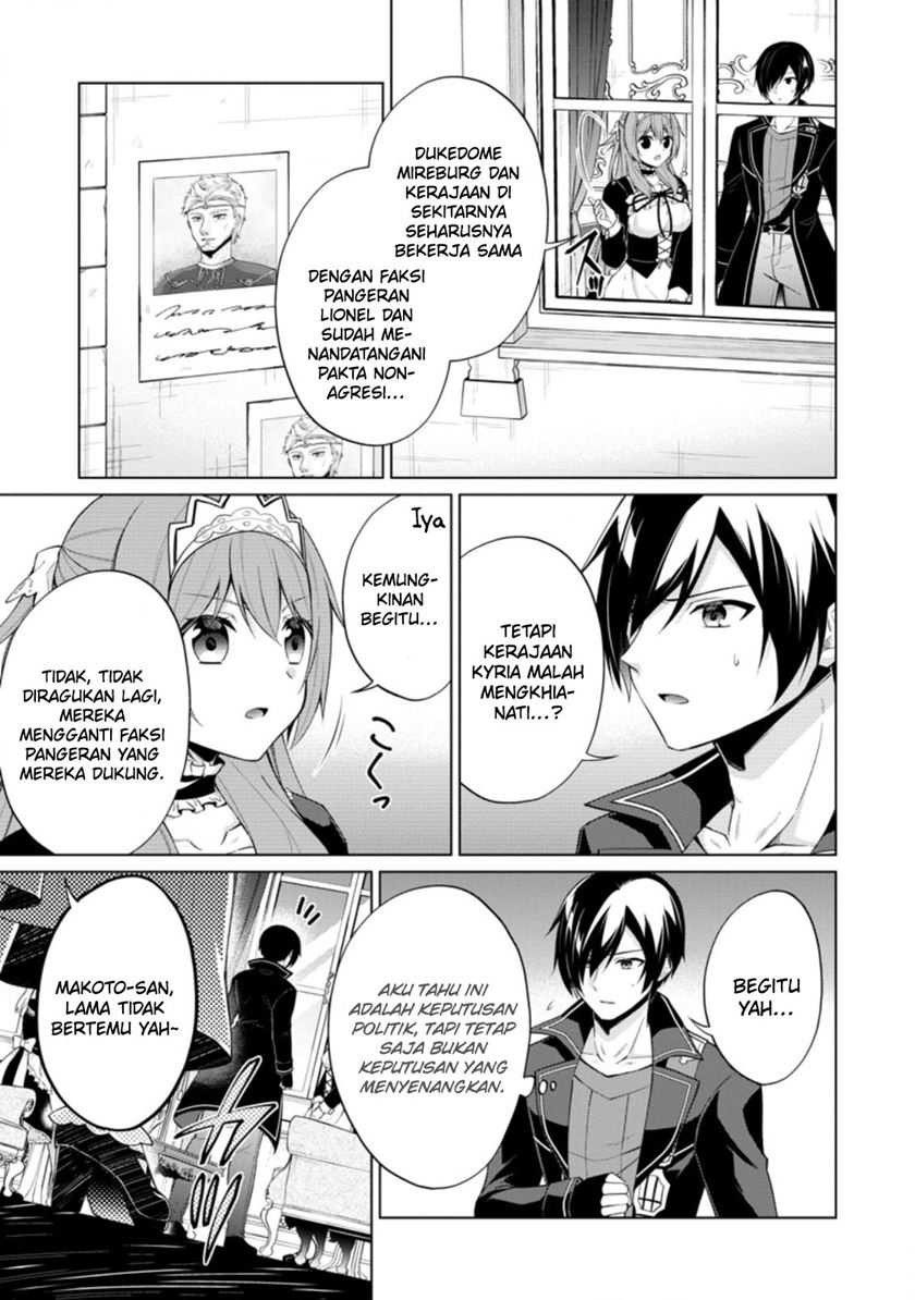 Chapter 45 - halaman 10