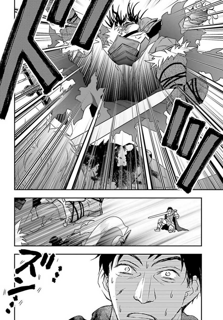 Chapter 28 - halaman 11