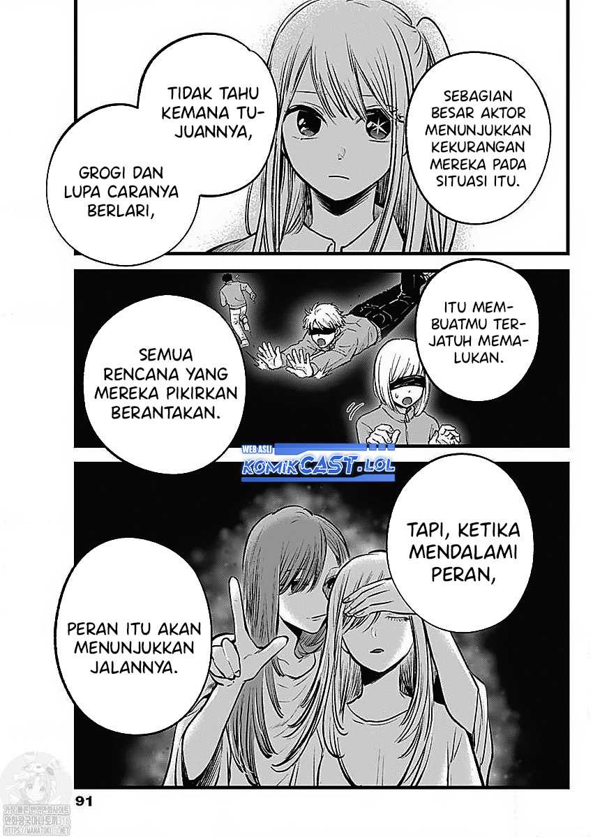 Chapter 134 - halaman 10