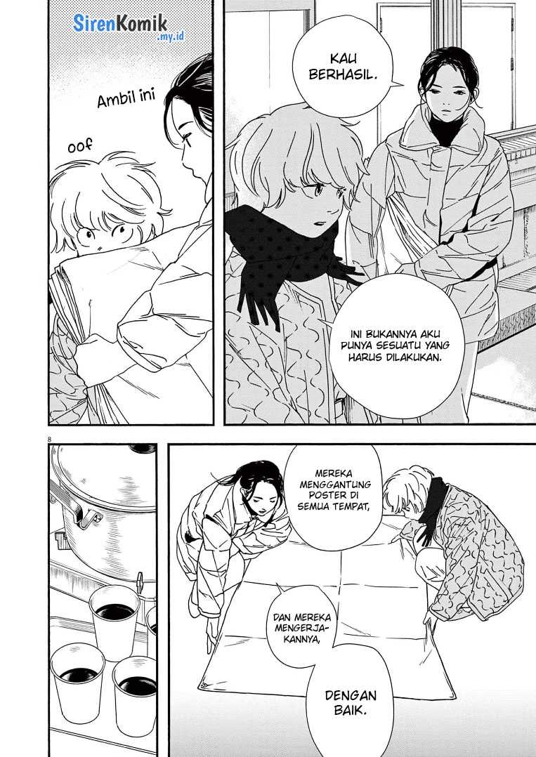 Chapter 78 - halaman 10