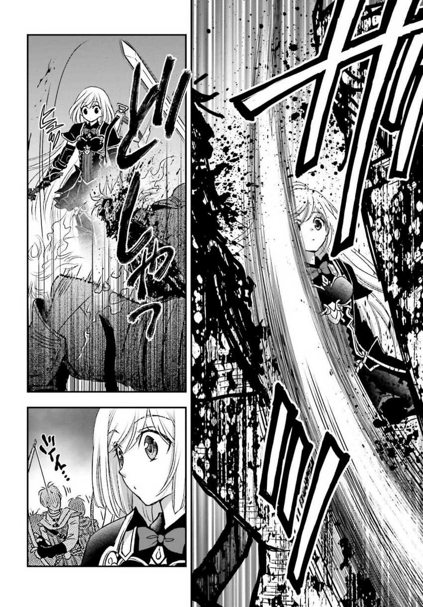 Chapter 33.5 - halaman 10