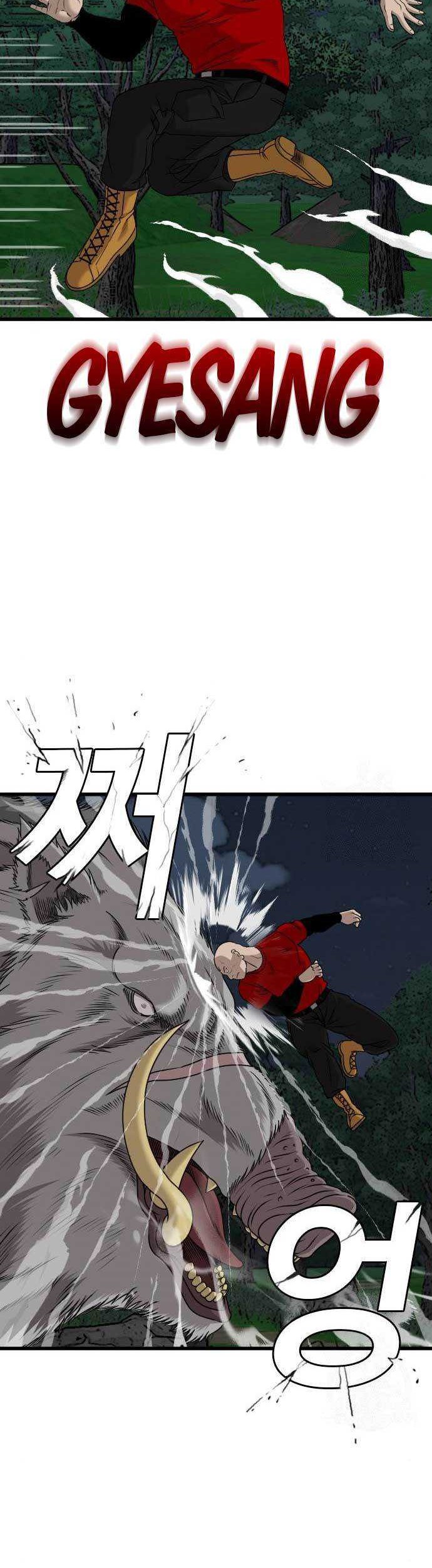 Chapter 178 - halaman 10