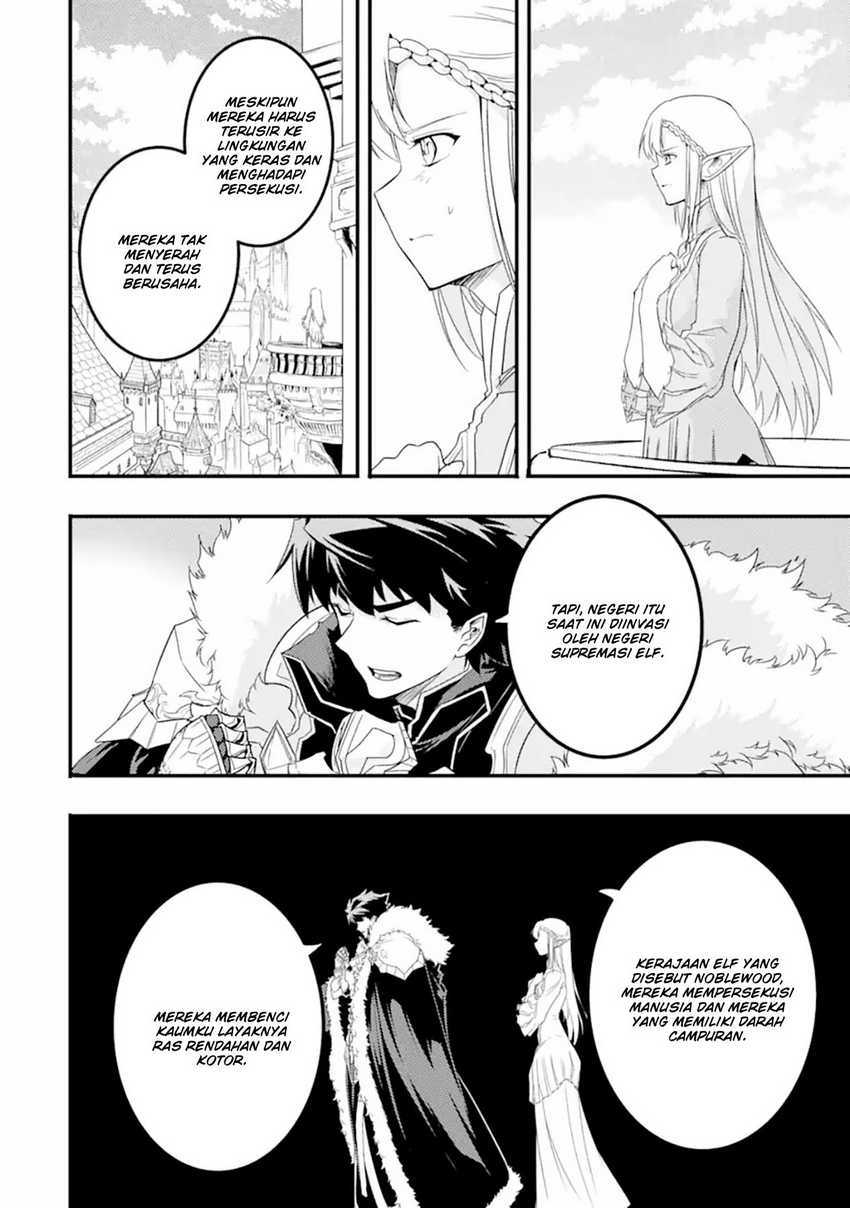 Chapter 12.2 - halaman 11