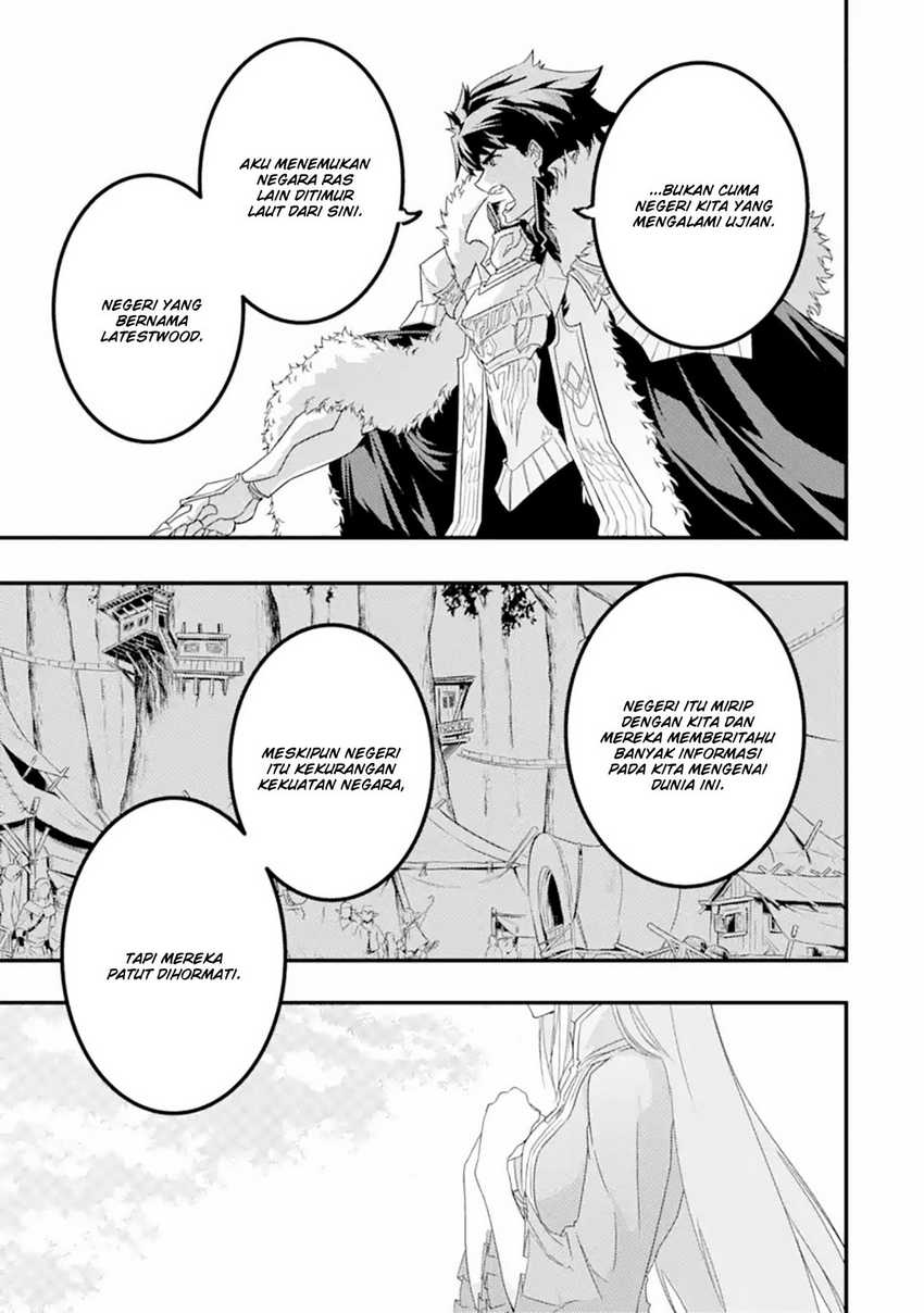 Chapter 12.2 - halaman 10